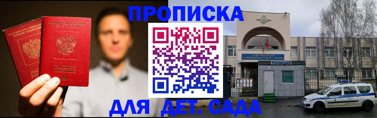 форма 3 в Щиграх